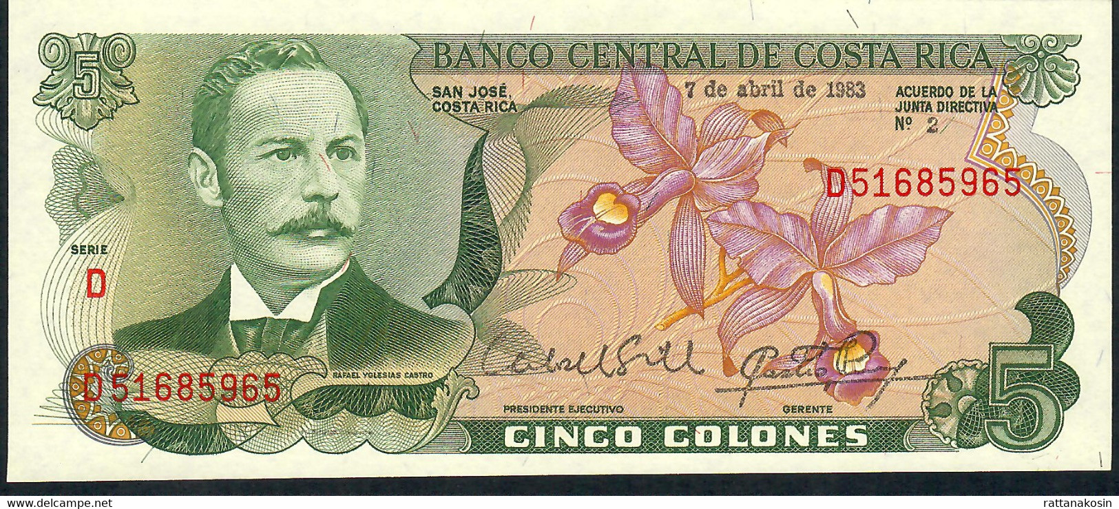 COSTA RICA P236aa 5 COLONES 7.4.1983 Serie D  UNC. - Costa Rica