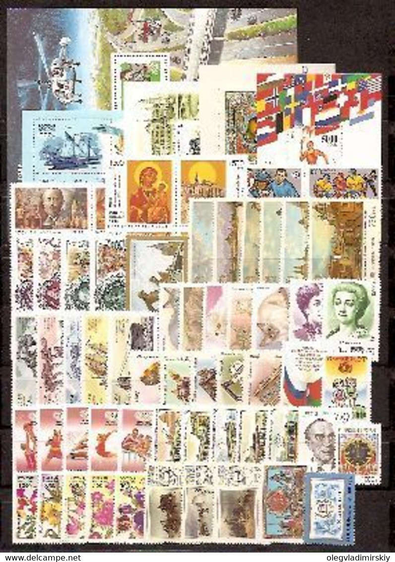 Russia 1996 Stamp Year Set Mint - Años Completos