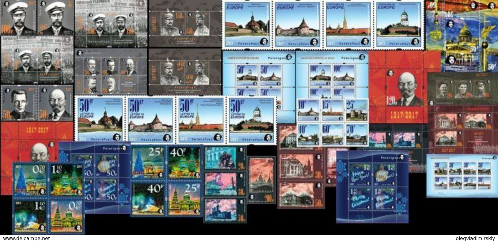 Russia And Finland 2017 Peterspost Stamp Year Set Mint - Années Complètes