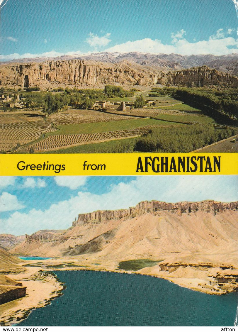 Afghanistan Old Postcard - Afghanistan