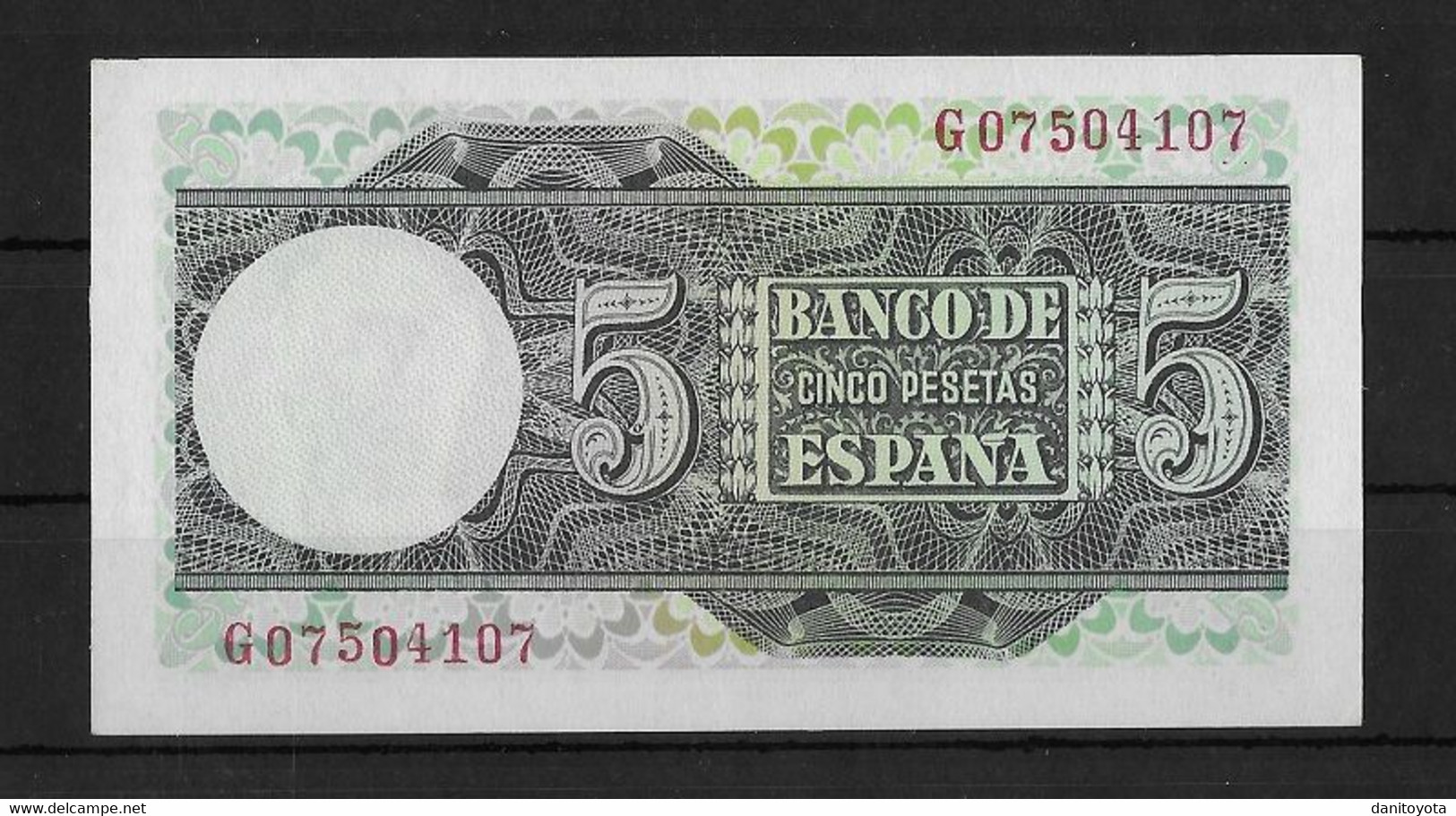 ESPAÑA. EDIFIL 455a 5 PTAS 15 MARZO 1948 SIN CIRCULAR - 5 Pesetas