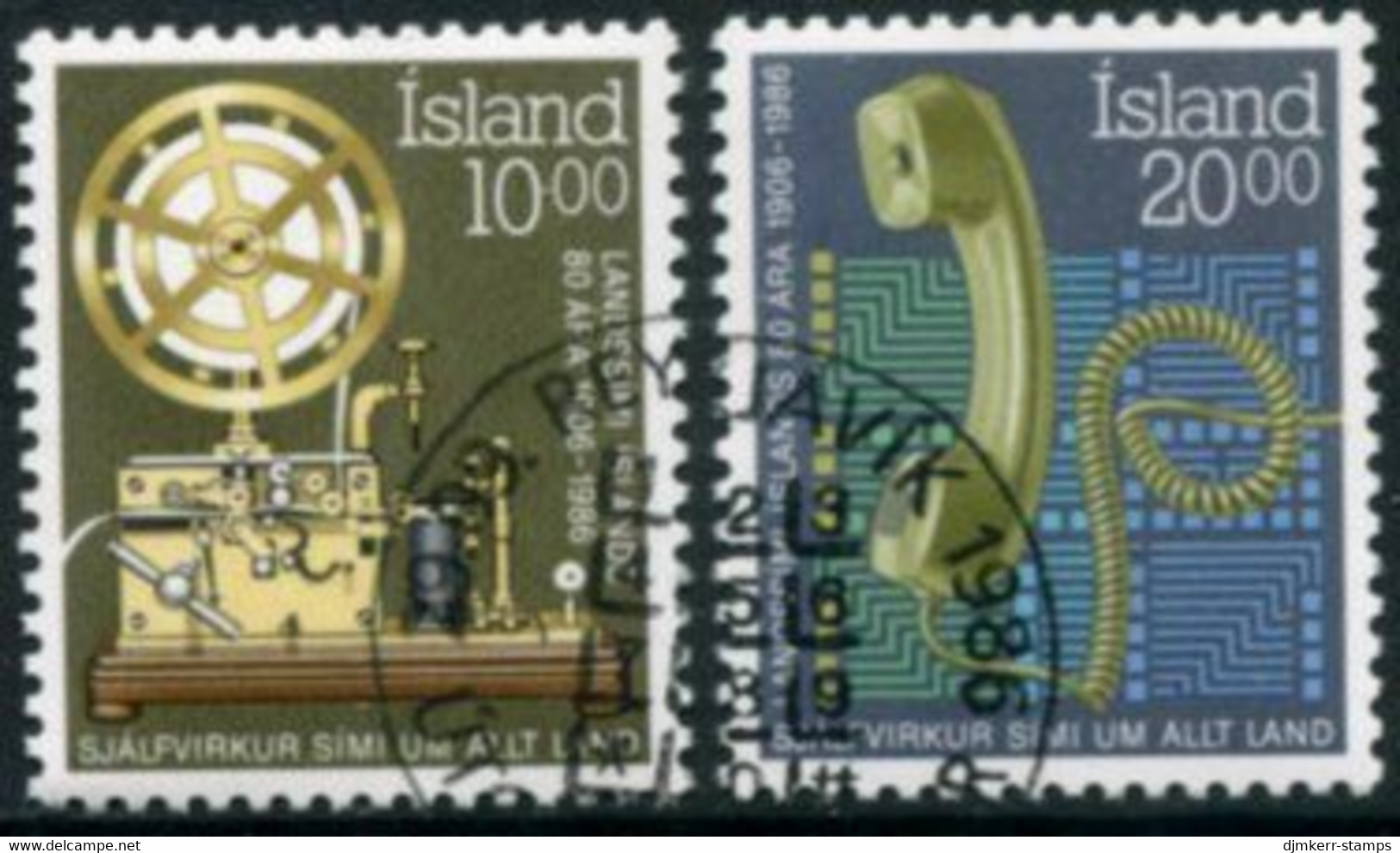 ICELAND 1986 Telephone Anniversary Used.  Michel 658-59 - Usati