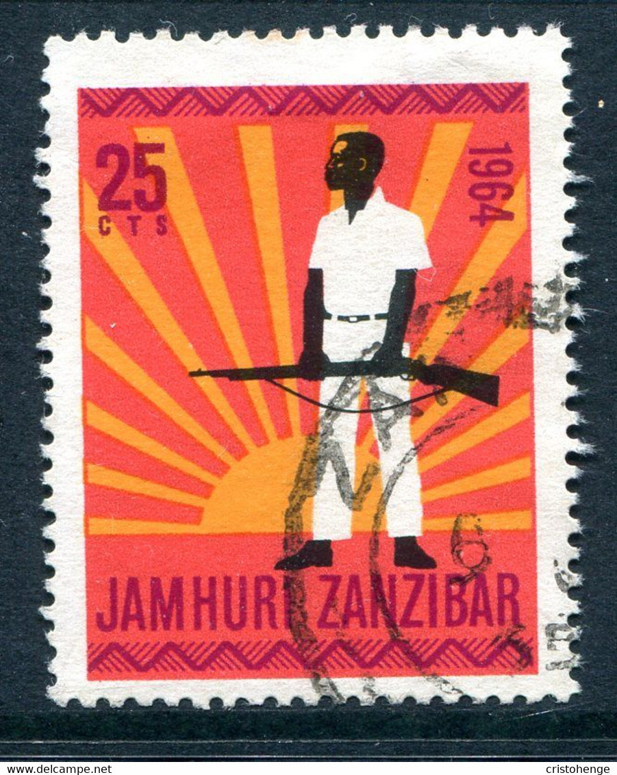 Zanzibar 1964 Pictorial Definitives - 25c Value Used (SG 438) - Zanzibar (1963-1968)