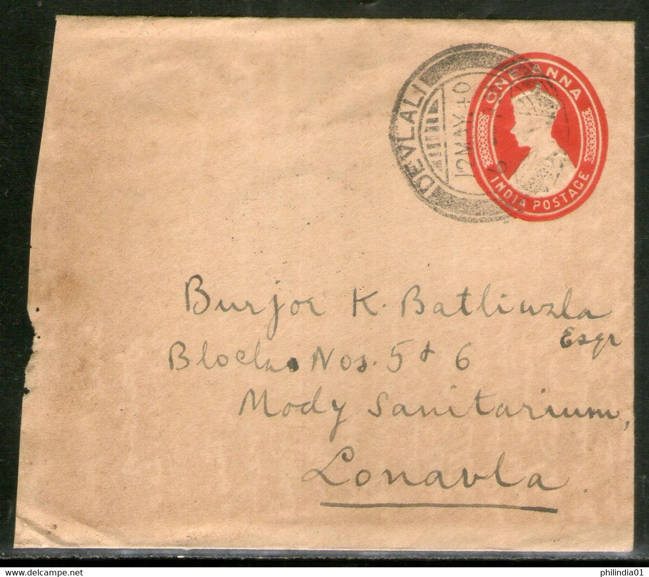 India 1939's KGVI 1An Red Postal Stationary Envelope Jain-E38 Used # 12785 - Enveloppes