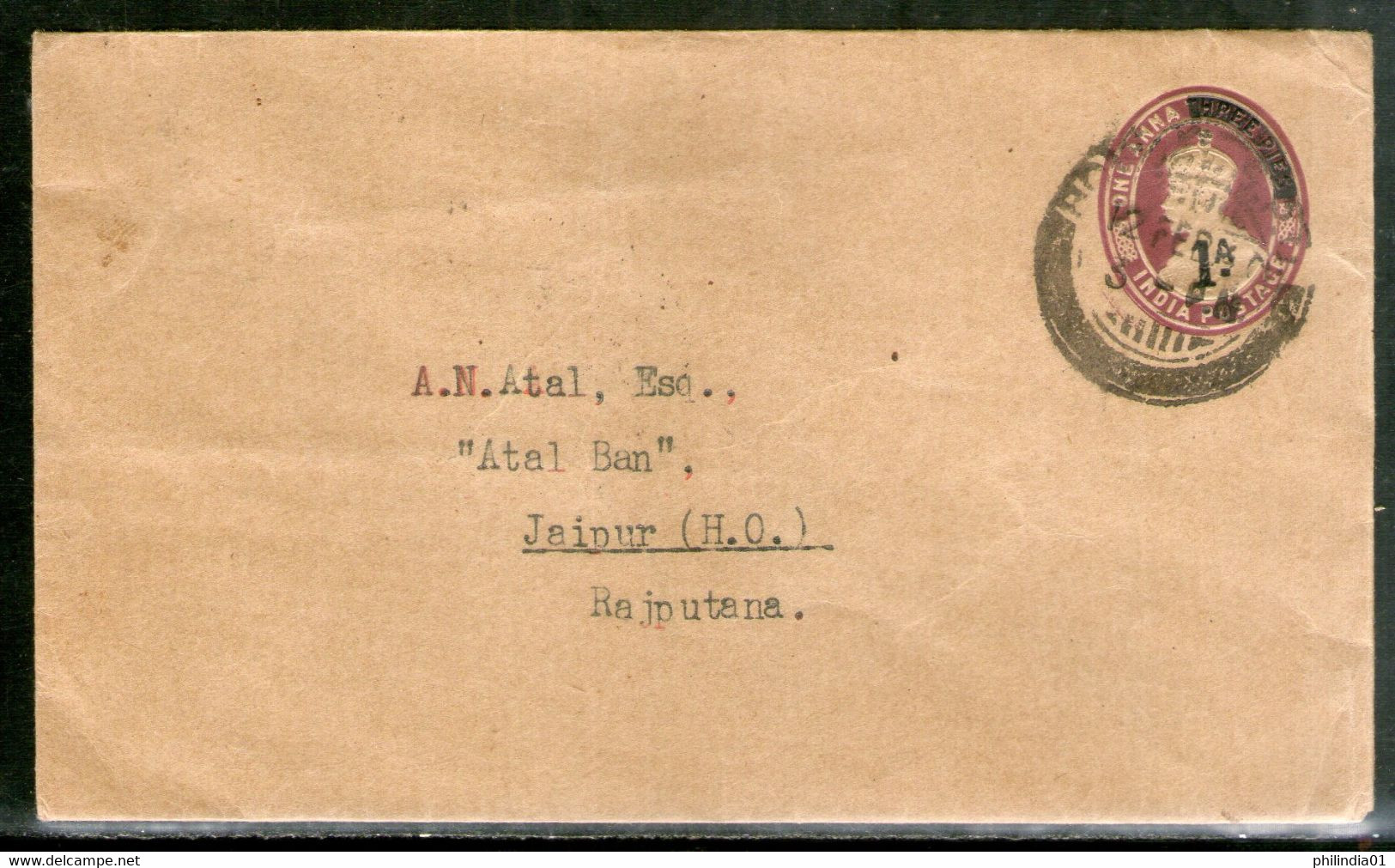 India 1932's KGV 1An O/p On 1An3ps Postal Stationary Envelope Jain-E36 Used # 12529 - Briefe