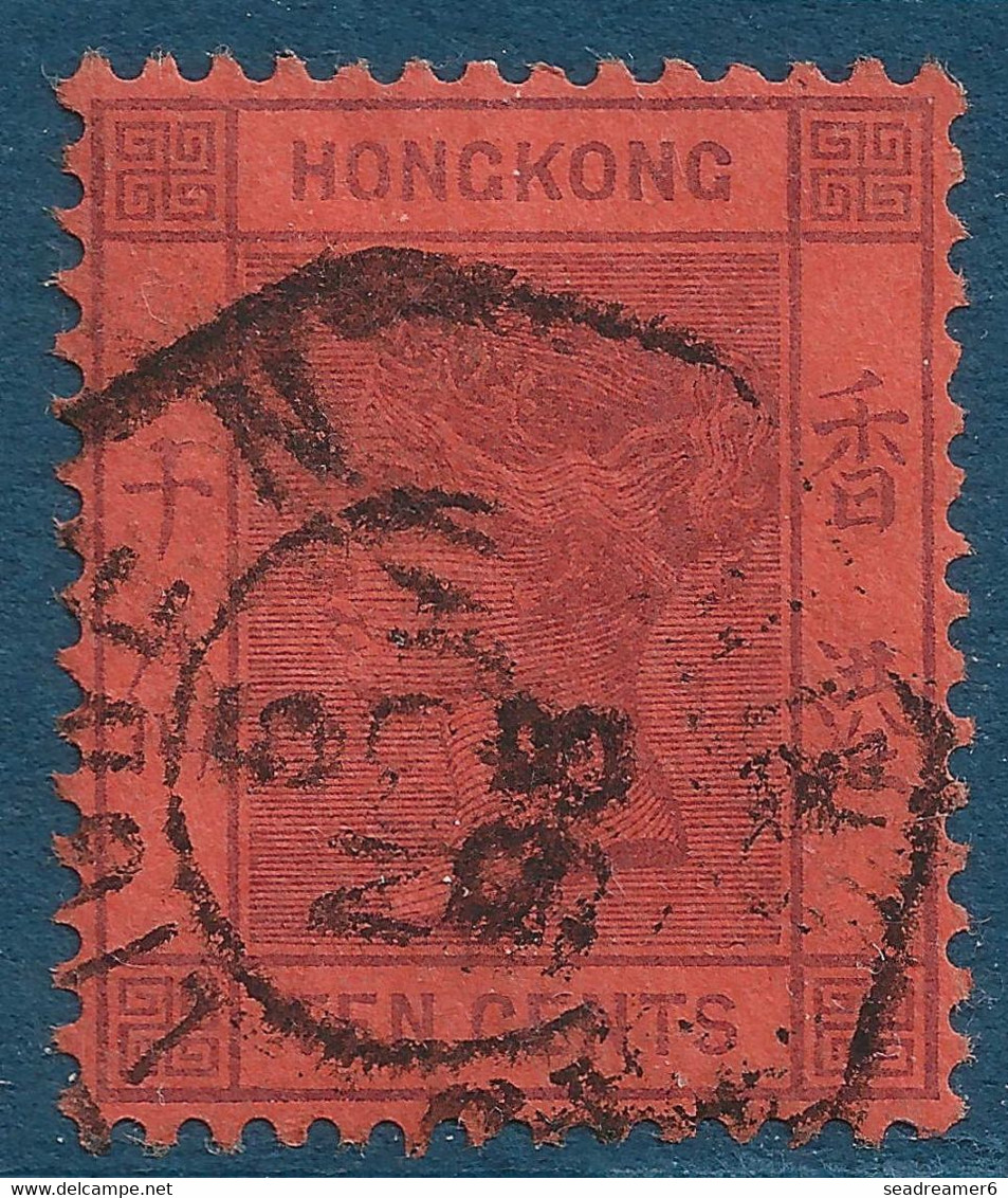 Colonies Anglaises HONG KONG N°41 10 Cents Oblitération Française De Paquebot " LIGNE N /PAQ FR N° " Rare - Gebraucht