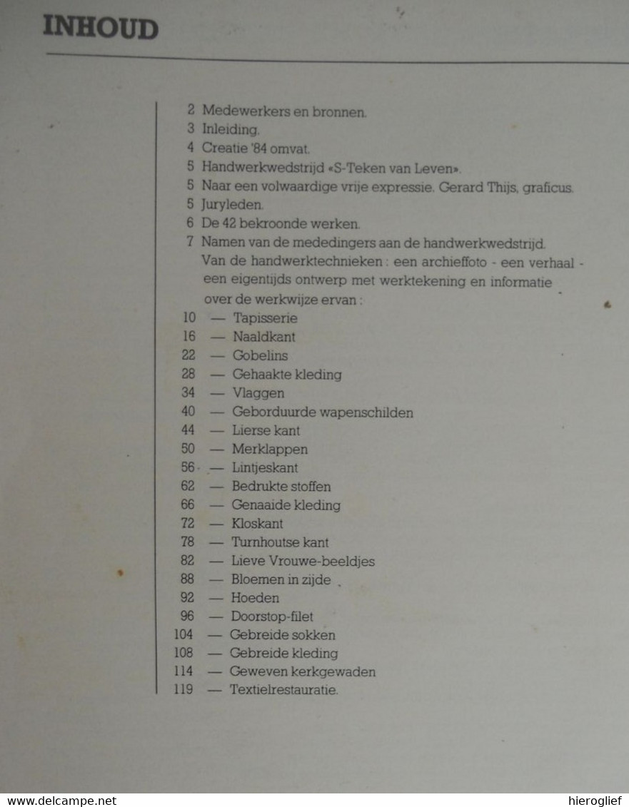 CREATIE 84 wedstrijd handwerken 1984 s-teken van leven Libelle KVLV vrije expressie tijd kant merklappen creativiteit