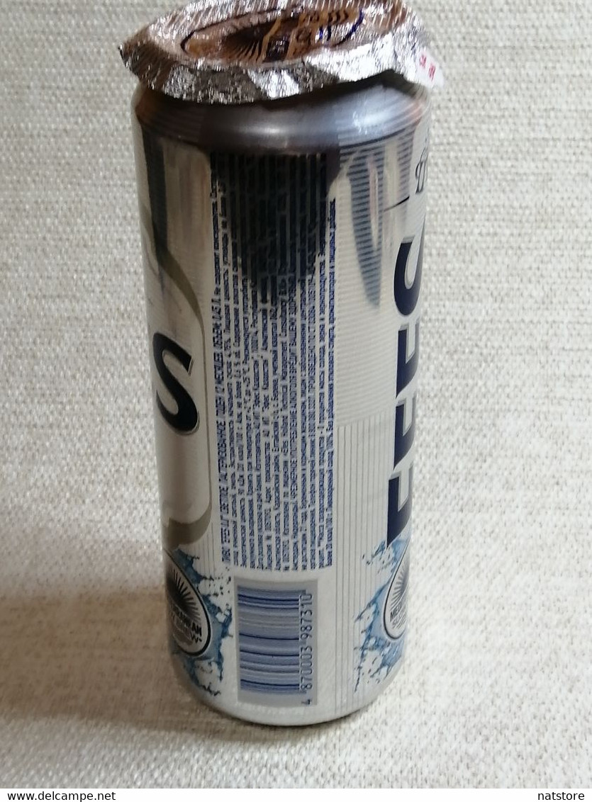 KAZAKHSTAN...BEER CAN..450ml. "EFES 0.0"  MEDITERRANEAN SLOW BREW. - Cannettes