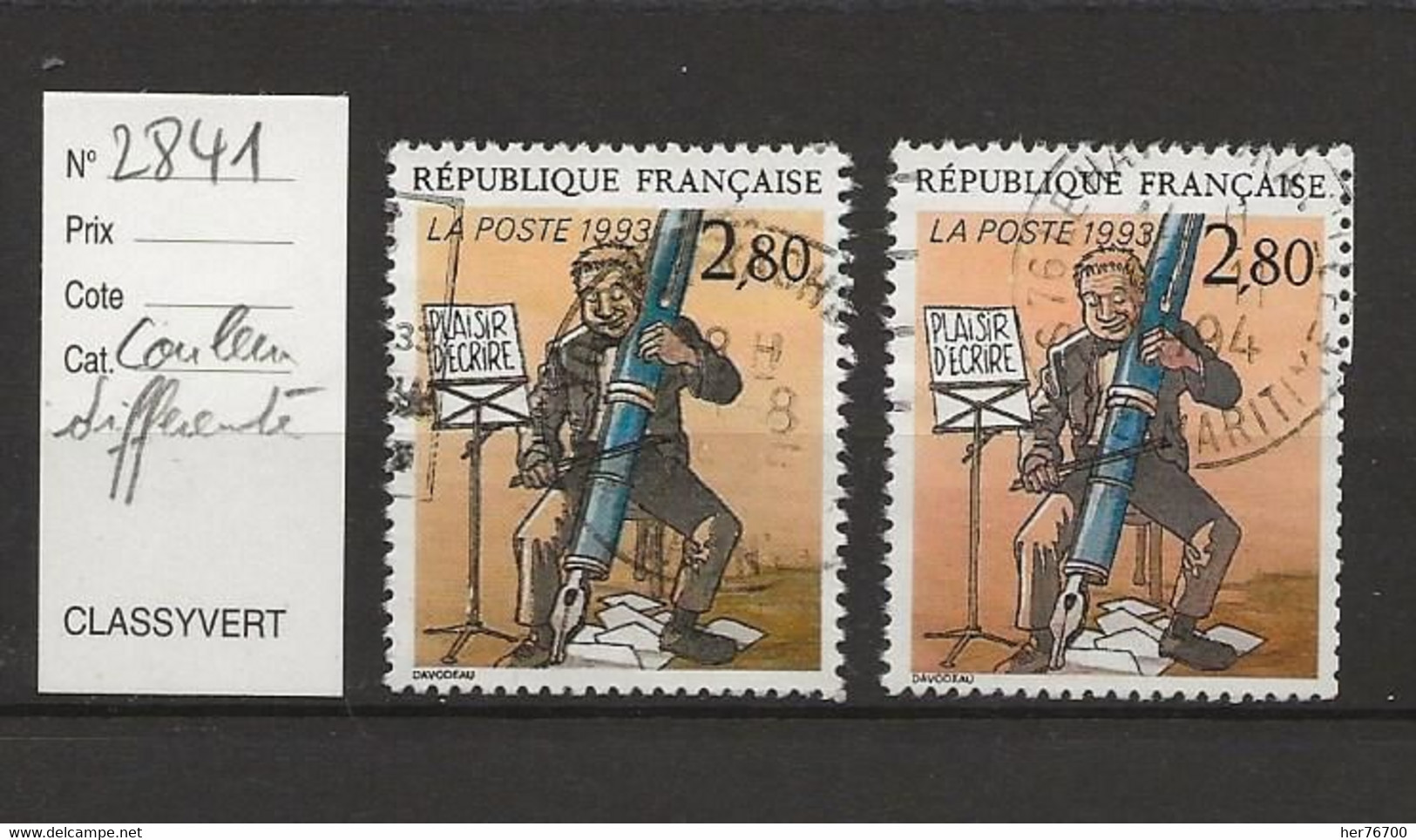 TIMBRE DE FRANCE VARIETE YVERT N° 2841 - Used Stamps