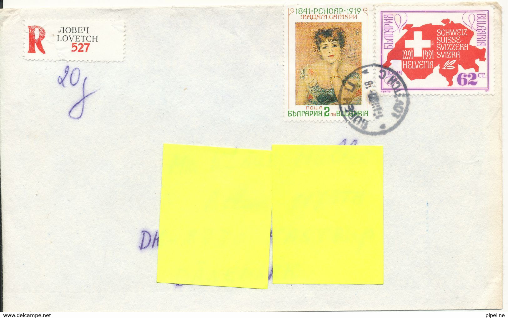 Bulgaria Registered Cover Sent To Denmark Topic Stamps - Covers & Documents
