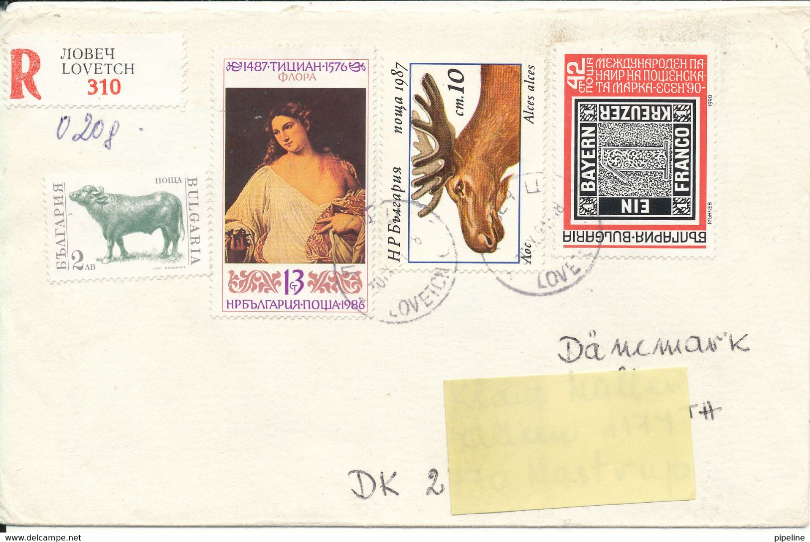 Bulgaria Registered Cover Sent To Denmark 30-10-1991 Topic Stamps - Covers & Documents