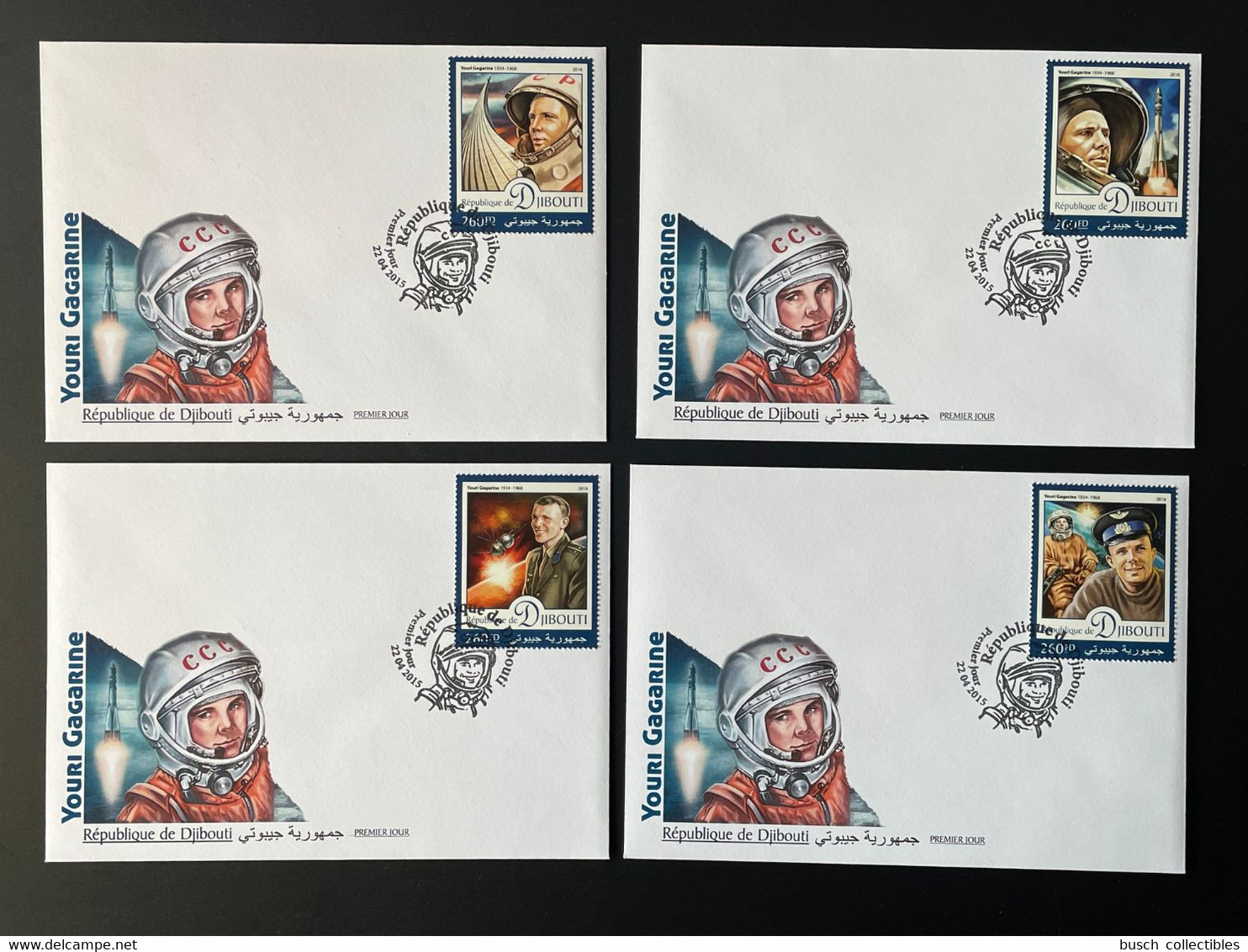 Djibouti Dschibuti 2016 Mi. 1189 - 1193 FDC 1er Jour Youri Gagarine Yuri Gagarin Space Espace Raumfahrt - Africa