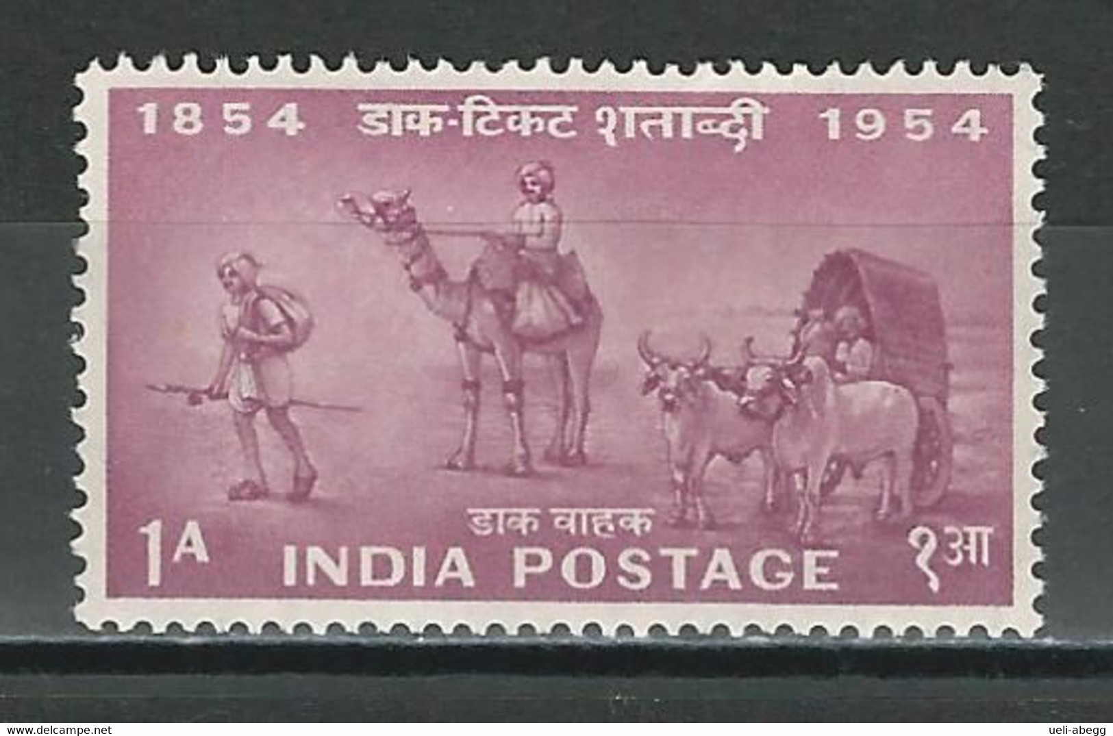 Indien Mi 232, SG 348 ** MNH - Ungebraucht