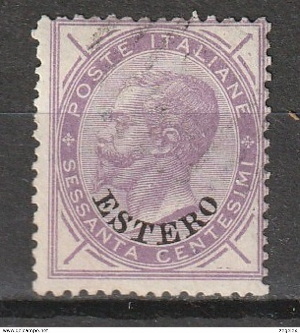 1874-1879 Italia Levant (Estero) 60c Violett Mi.8 Obliteré - Algemene Uitgaven