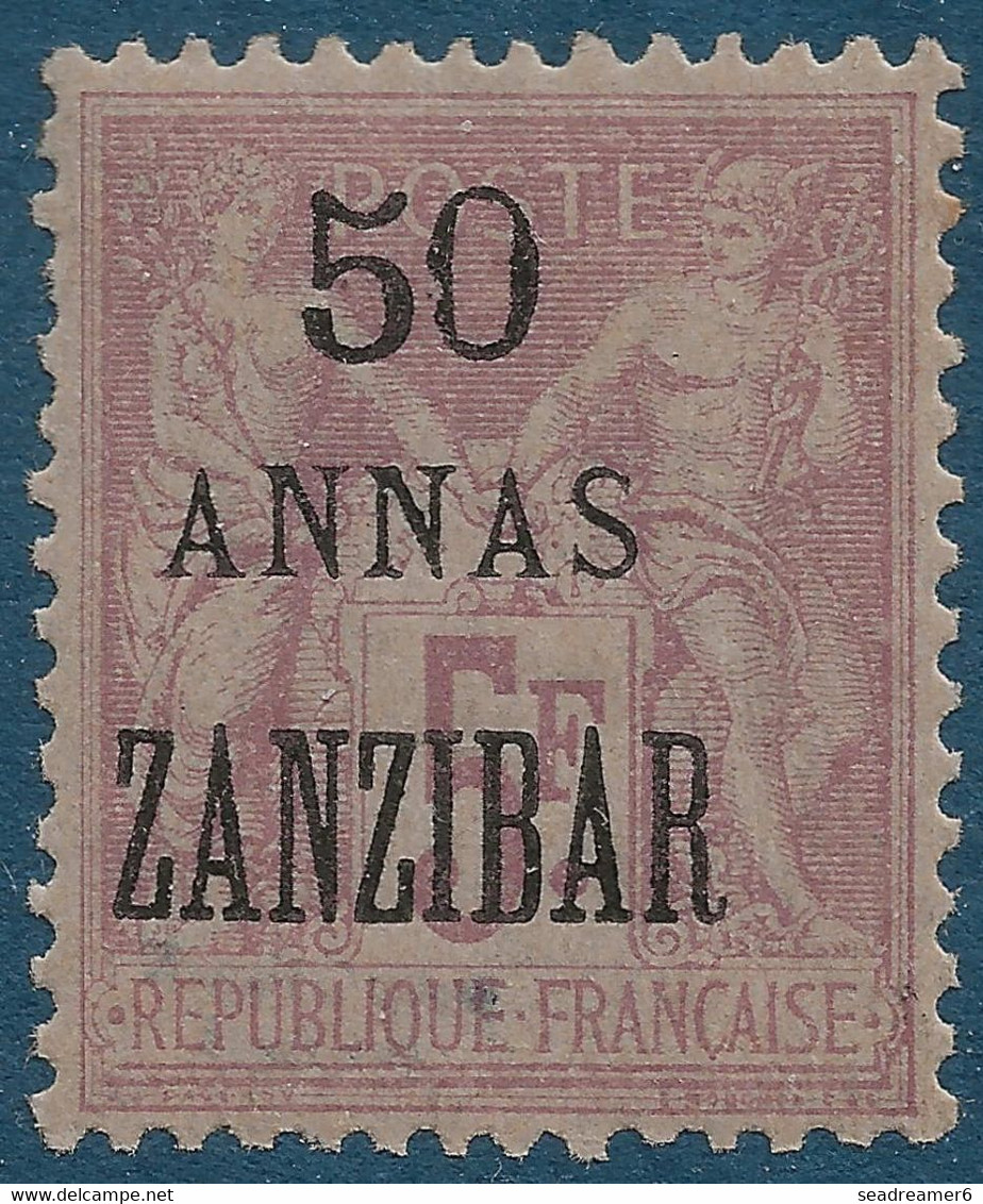 FRANCE Colonies Zanzibar N°31* 50 ANNAs Sur 5fr Lilas Tres Frais Signé PAVOILLE - Neufs