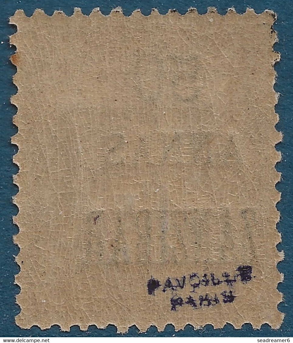 FRANCE Colonies Zanzibar N°31* 50 ANNAs Sur 5fr Lilas Tres Frais Signé PAVOILLE - Neufs