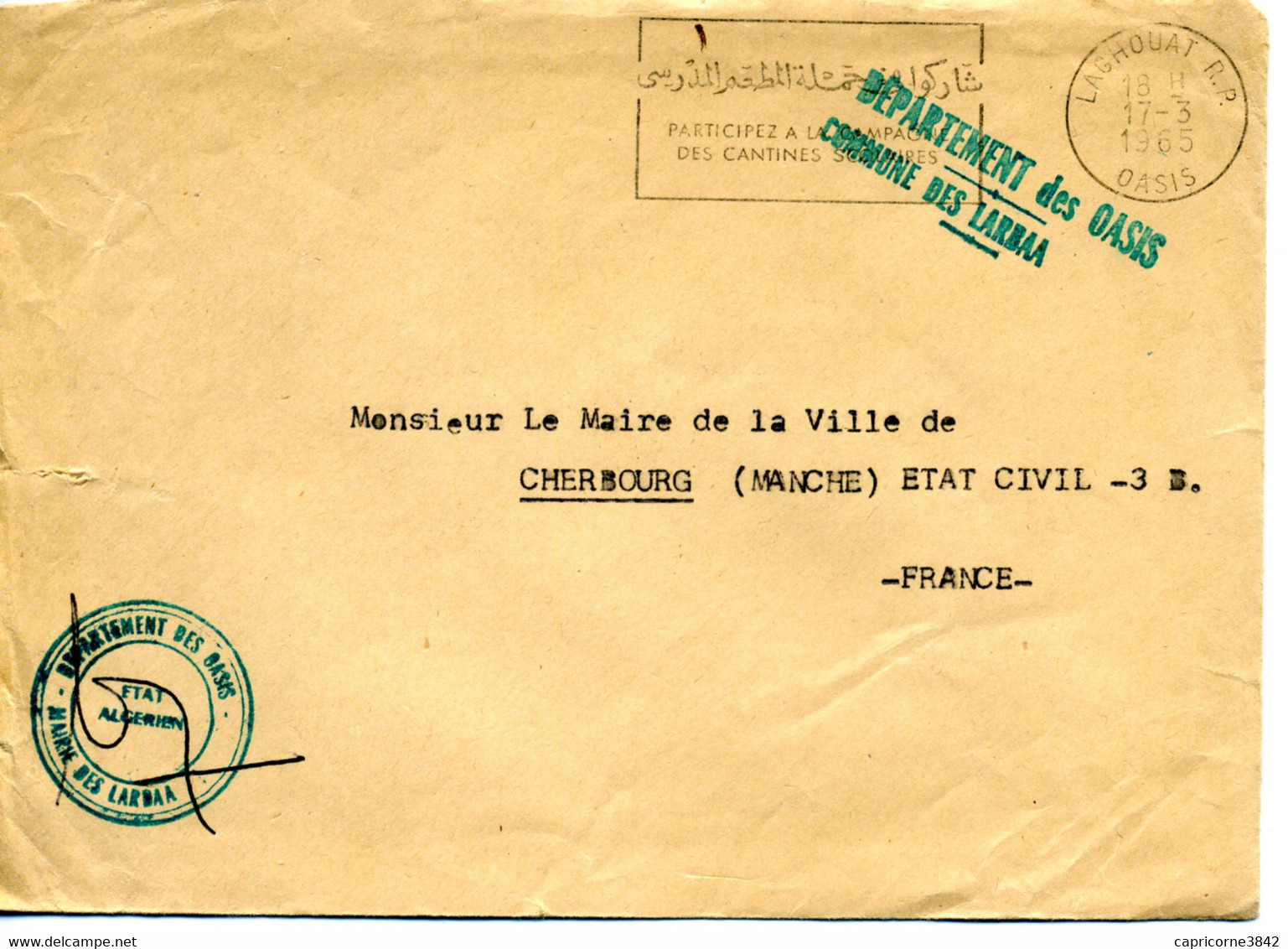 1965 -Algérie -Lettre De LAGHOUAT Pour Cherbourg -Cachet Manuel "DEPARTEMENT DES OASIS -COMMUNE DE LARBAA" - Algerien (1962-...)