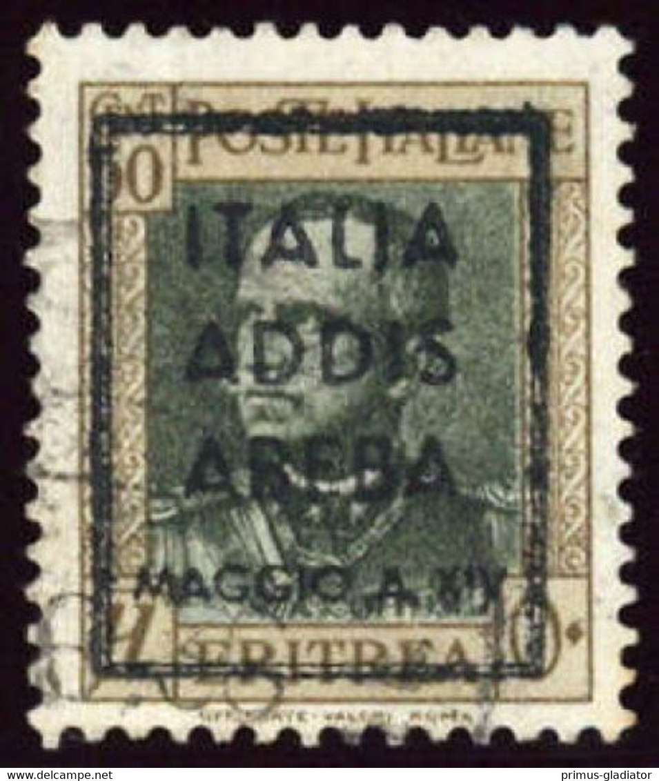 1931, Italienisch Eritrea, 200 AD, Gest. - Altri & Non Classificati