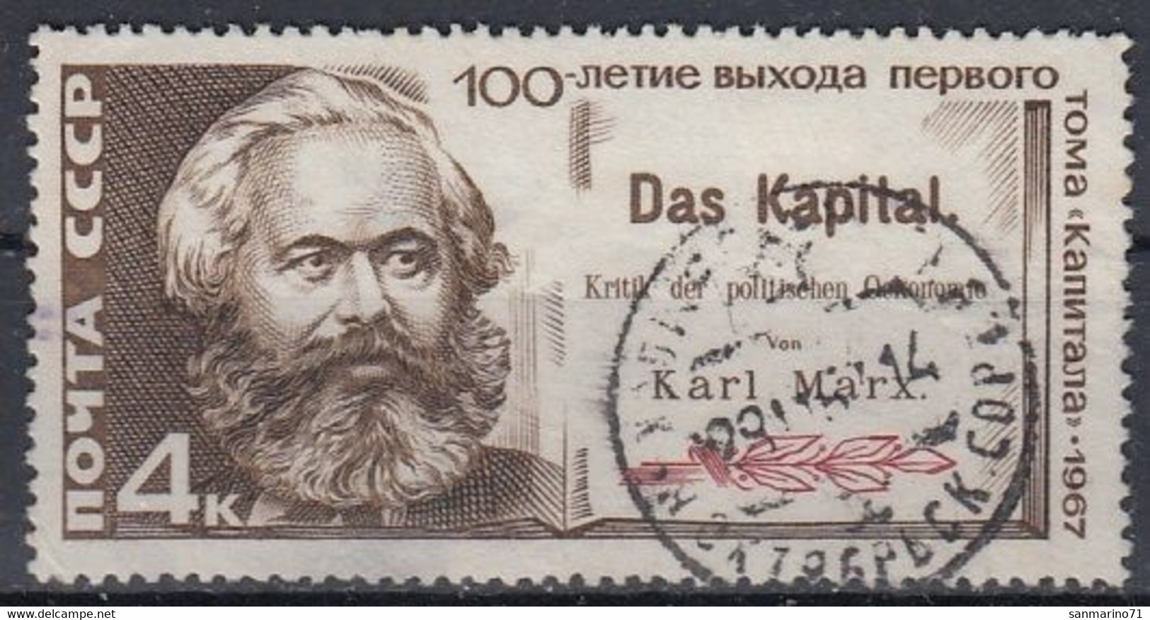 USSR 3380,used,falc Hinged - Karl Marx