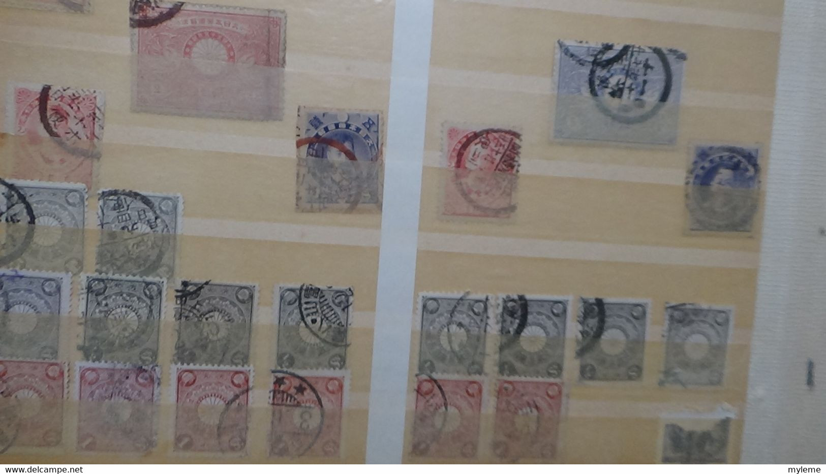 AG14 Collection  du Japon en timbres oblitérés Côte 2195 euros ...  A saisir !!!