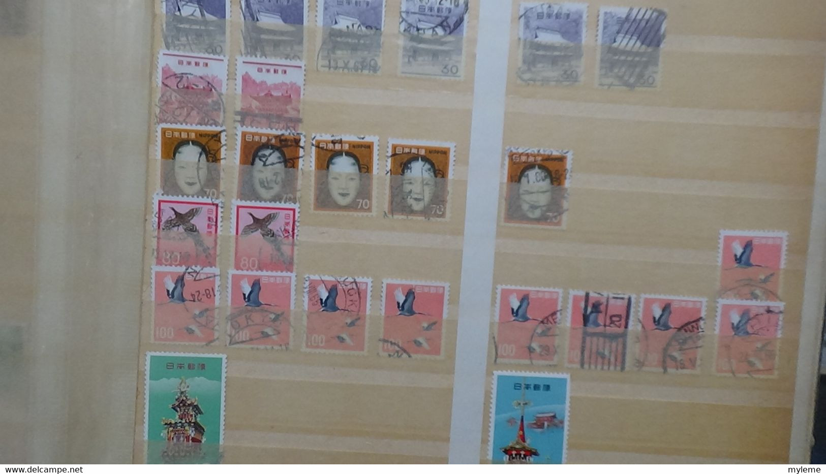 AG14 Collection  du Japon en timbres oblitérés Côte 2195 euros ...  A saisir !!!