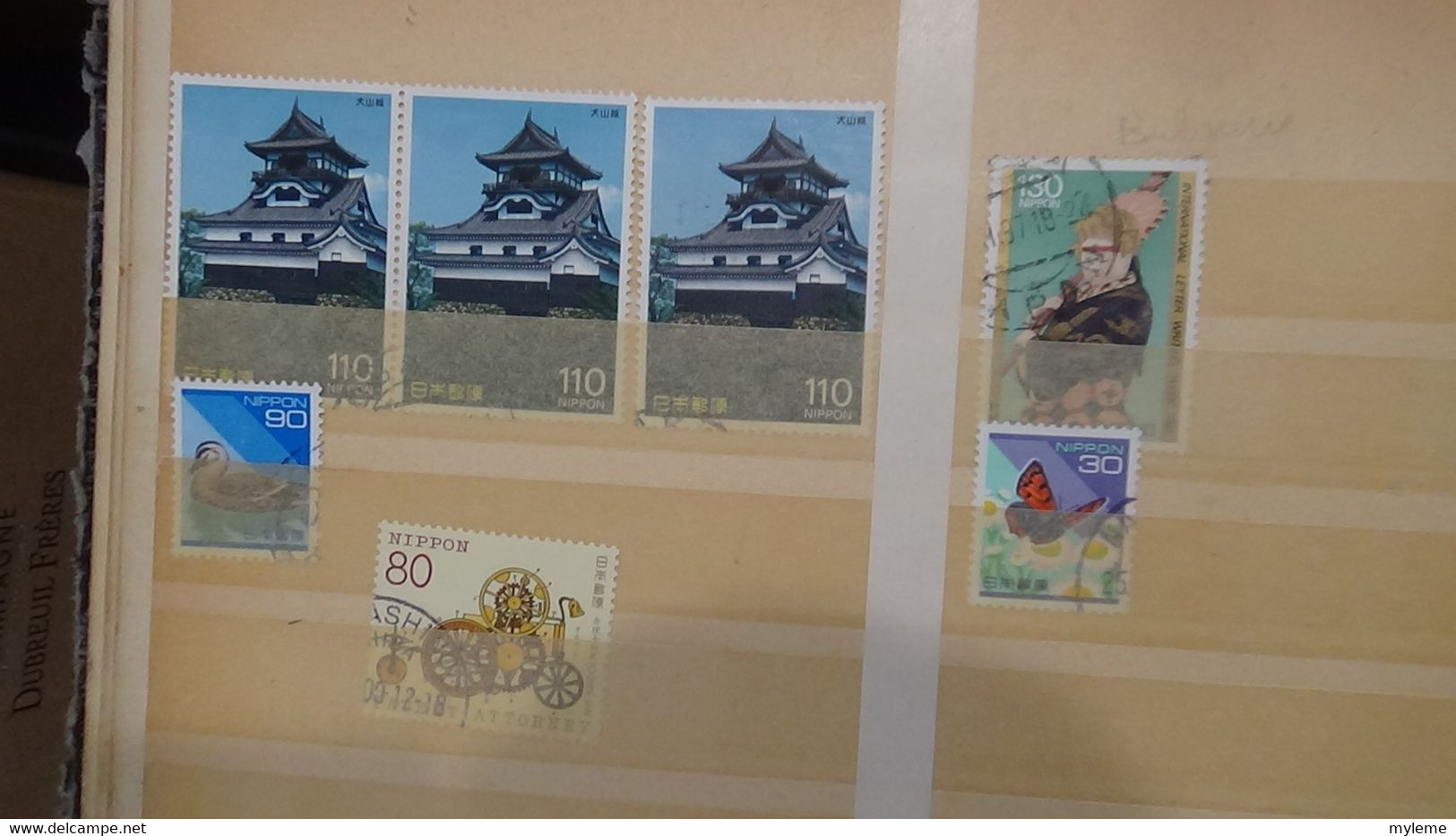 AG14 Collection  du Japon en timbres oblitérés Côte 2195 euros ...  A saisir !!!