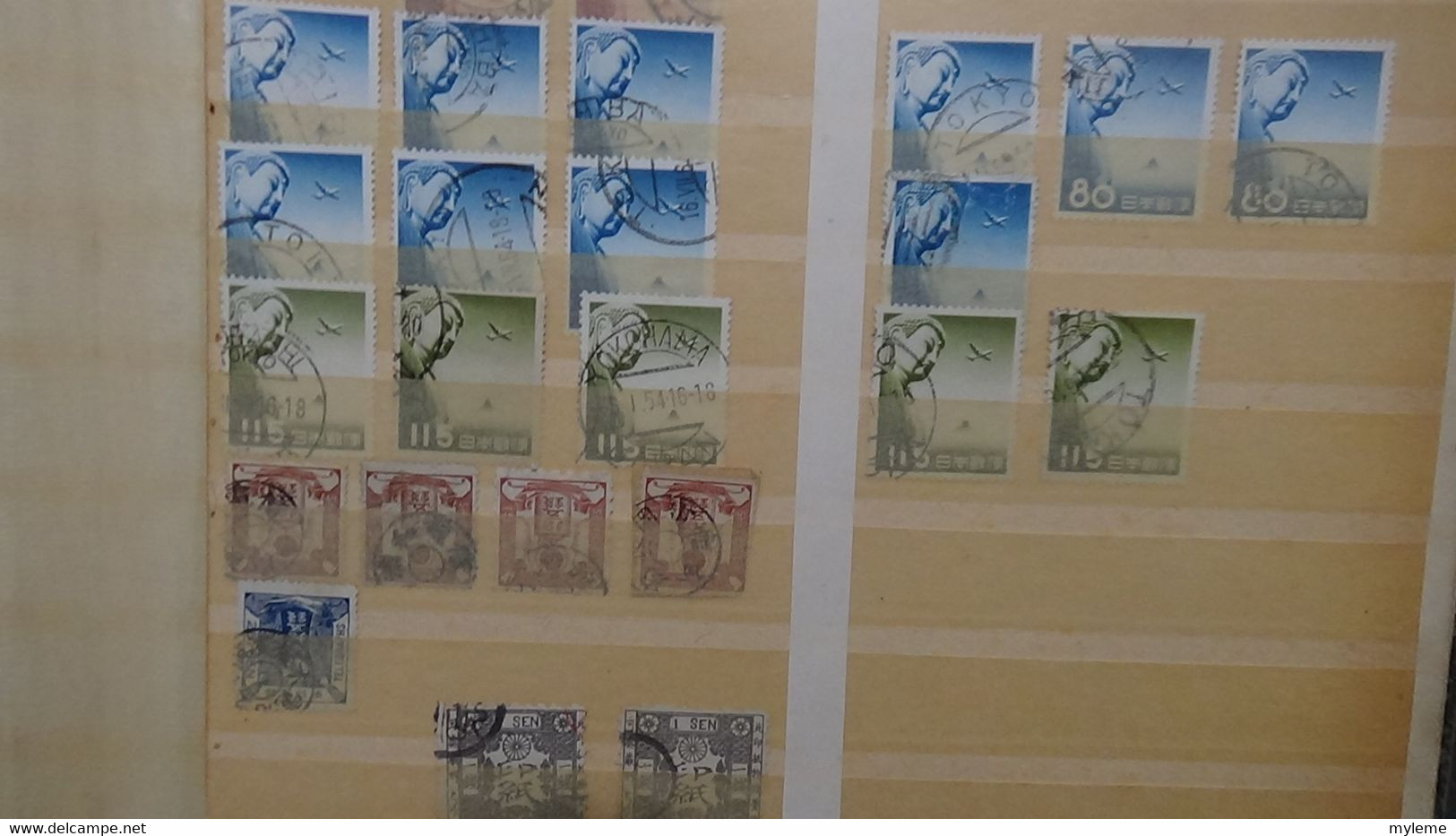 AG14 Collection  du Japon en timbres oblitérés Côte 2195 euros ...  A saisir !!!