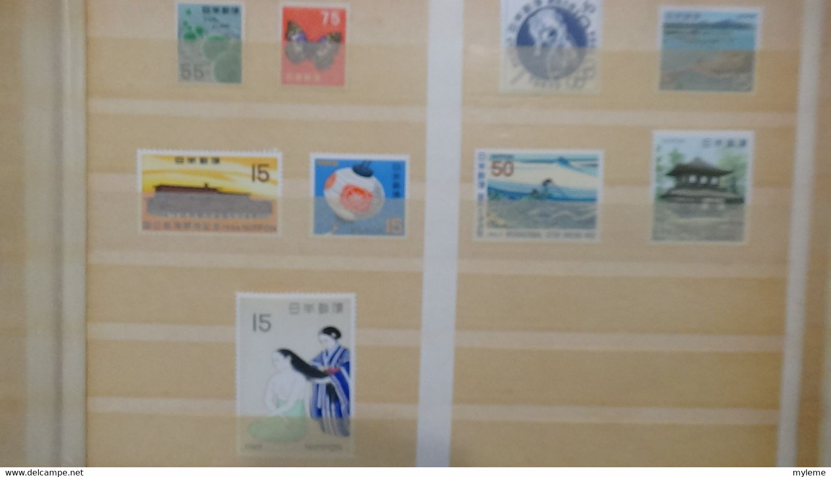 AG14 Collection  du Japon en timbres oblitérés Côte 2195 euros ...  A saisir !!!