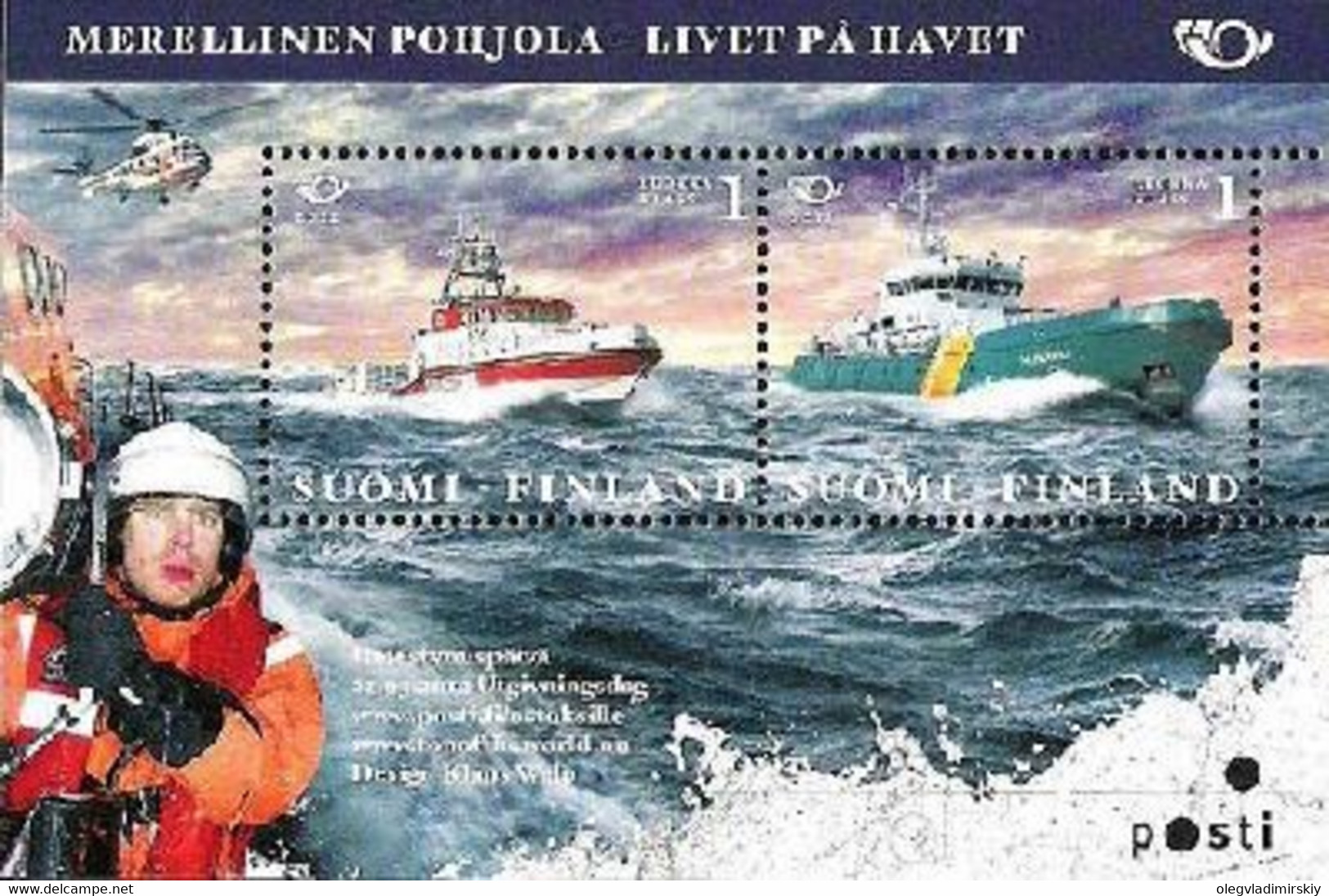 Finland 2012 Norden Joint Issue Sea Rescue Service Block Mint - Neufs