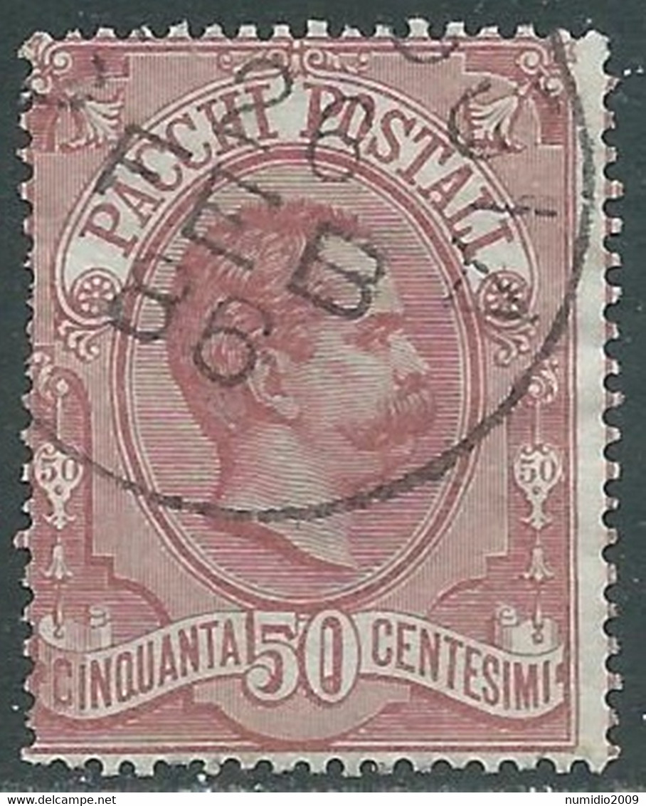 1884-86 REGNO PACCHI POSTALI USATO 50 CENT - RF7-2 - Pacchi Postali