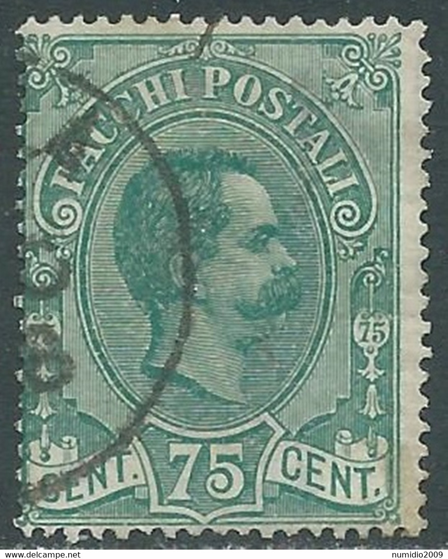 1884-86 REGNO PACCHI POSTALI USATO 75 CENT - RF7-2 - Pacchi Postali