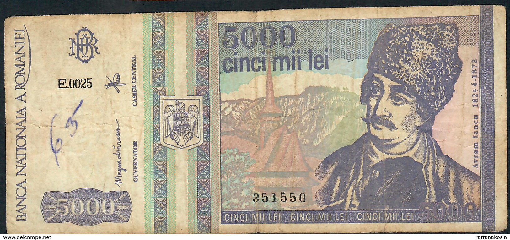 ROMANIA P103 5000 LEI MAI 1993    FINE     NO P.h. - Roumanie