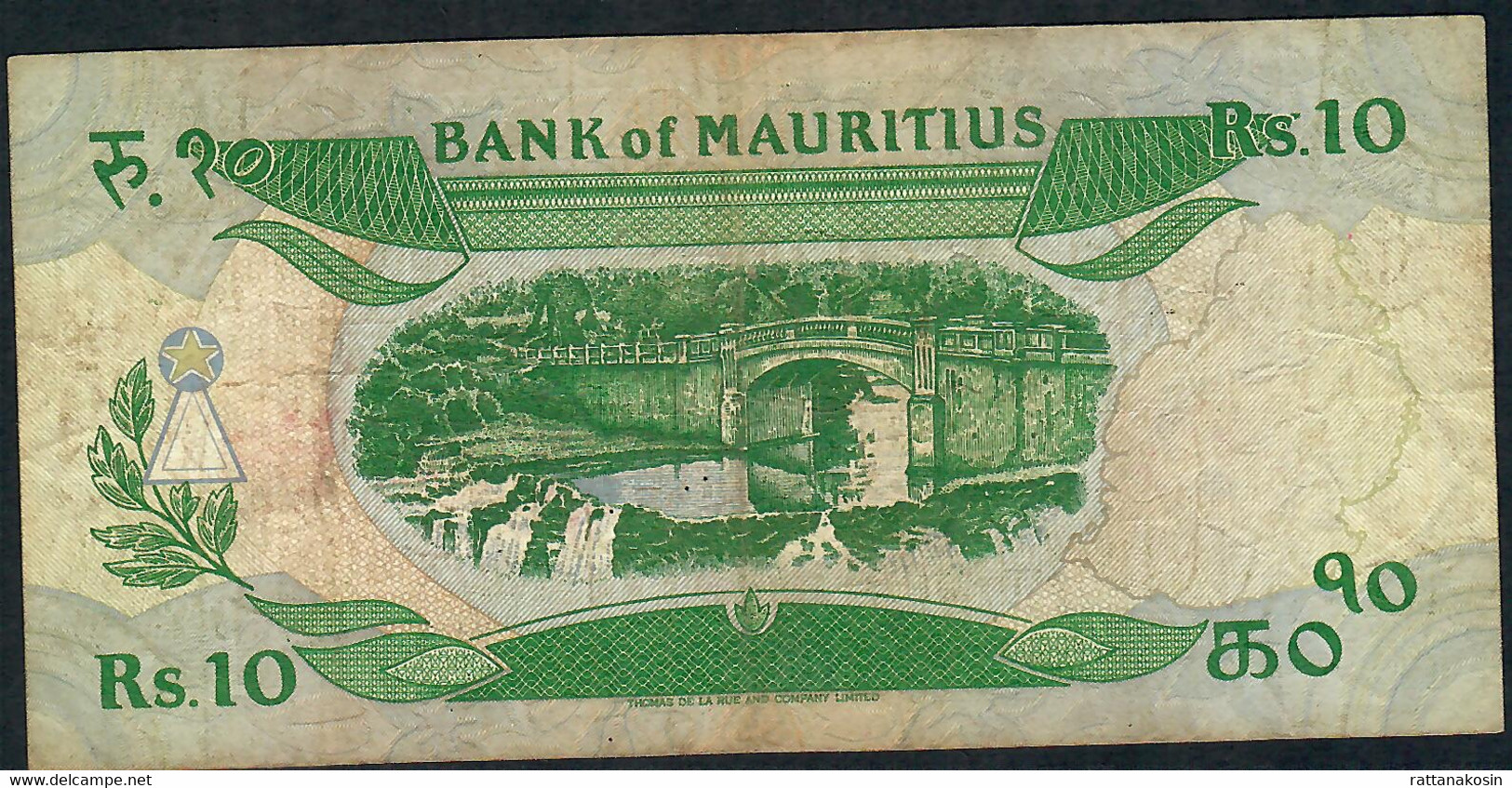 MAURITIUS P35b 10 RUPEES 1985  FINE - Maurice