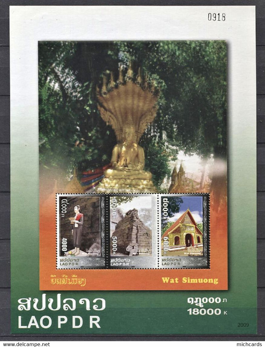 284 LAOS 2009 - Y&T BF 185 - Temple Bouddha - Neuf ** (MNH) Sans Charniere - Laos