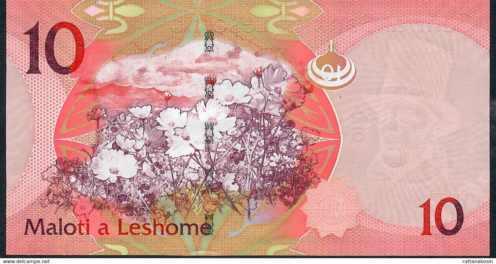 LESOTHO P21b 10 MALOTI 2013 #BA    UNC. - Lesotho