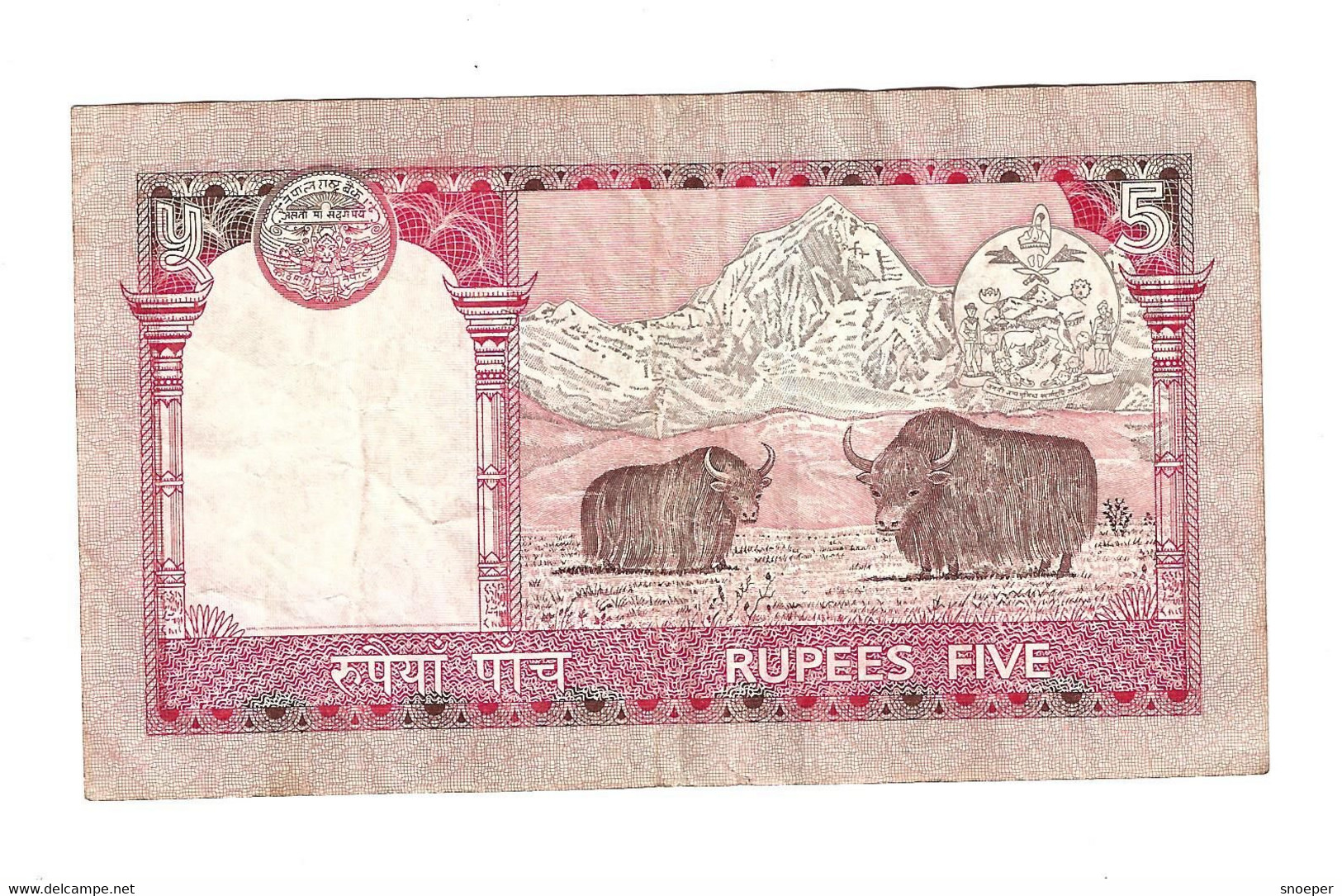 *nepal 5 Rupees 2005  53 - Népal