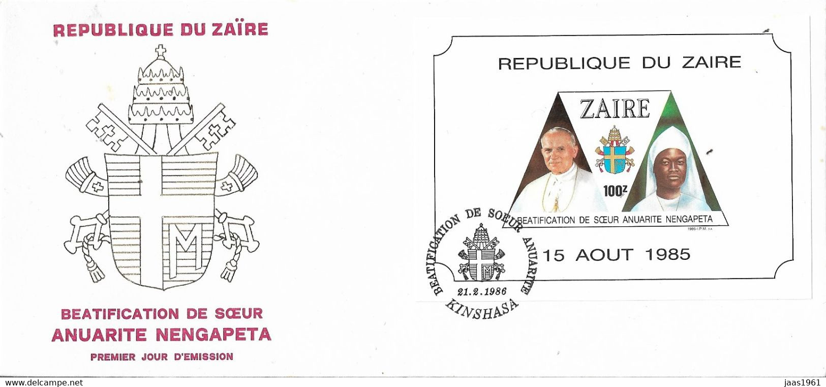 ZAIRE. FDC. BEATIFICATION OF SISTER ANUARITE NENGAPETA. POPE JOHN PAUL II. KINSHASA 1985 - 1980-1989