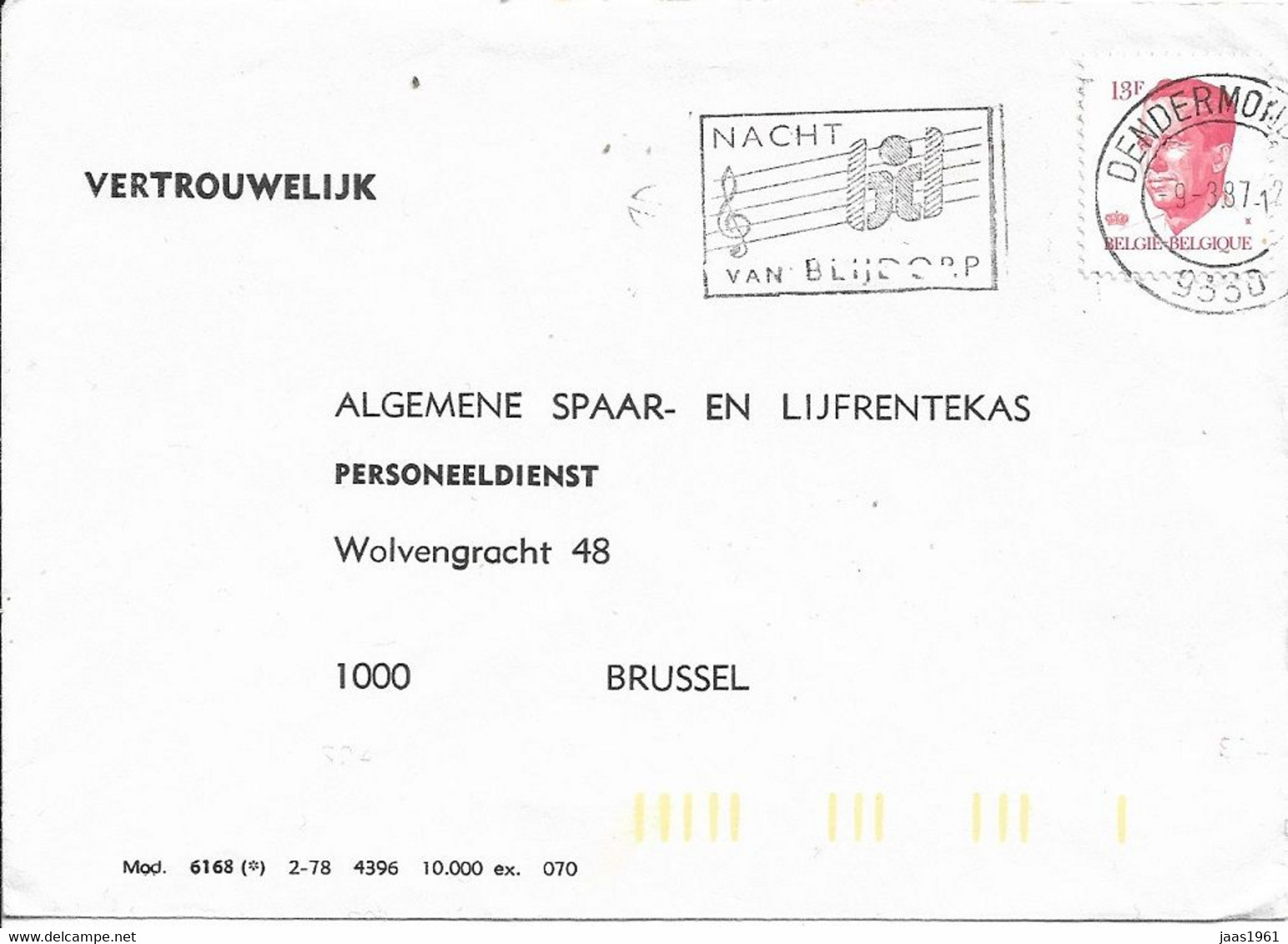 BELGIUM. POSTMARK MUSIC. DENDERMONDE. - Andere & Zonder Classificatie