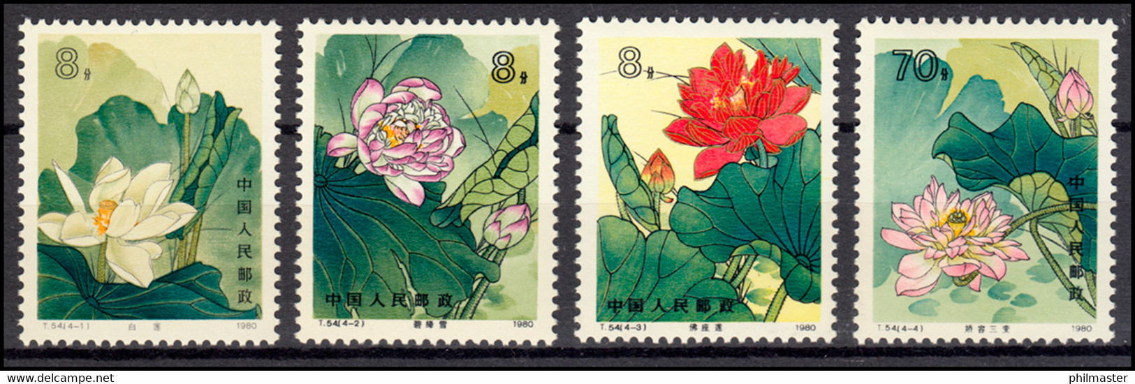 1624-1627 China Lotosblumen, Satz Postfrisch ** / MNH - Other & Unclassified