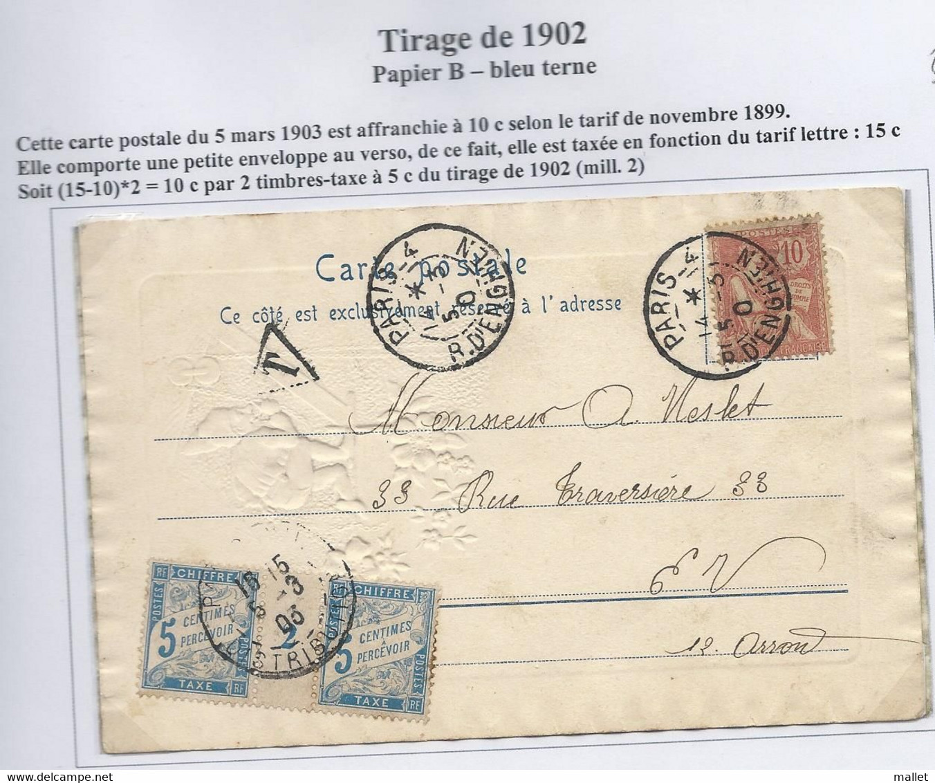 Carte Postale (1903) - Paris - Taxée à 10 Cts Mill 2, Papier B - Voir Explications Sur Scan - 1859-1959 Storia Postale