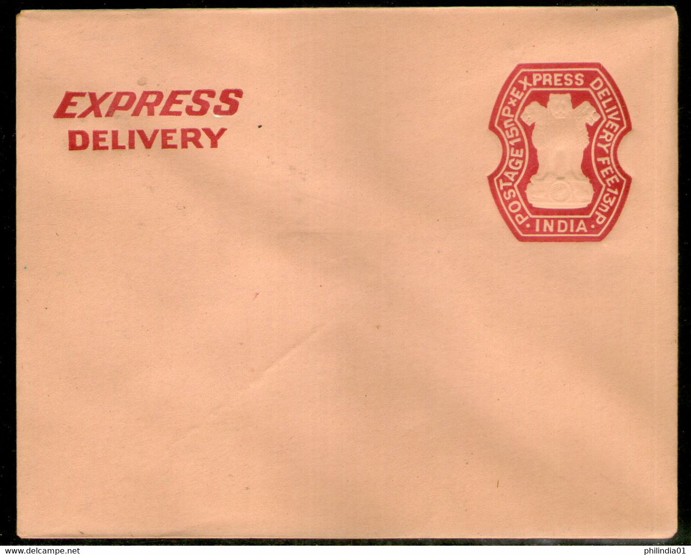 India 1964 15p+13p Express Delivery Envelope Jain-E48 Mint # 16238 - Enveloppes