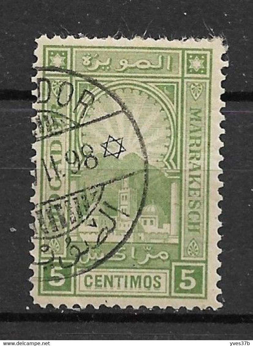 MAROC - Postes Locales - Mogador à  Marrakesh - N°84a "Dentelés 11,5" Oblitérés Variété "sans Fenêtre" - TTB - Oblitérés