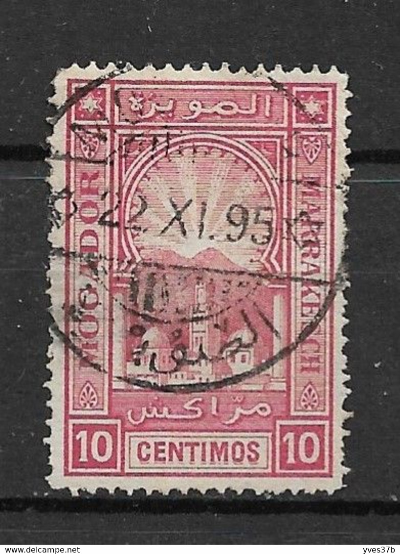 MAROC - Postes Locales - Mogador à  Marrakesh - N°85 Oblitéré - TTB - - Gebraucht