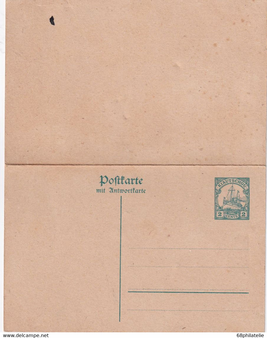 KIAUTCHOU ENTIER POSTAL/GANZSACHE/POSTAL STATIONERY CARTE AVEC REPONSE - Kiauchau