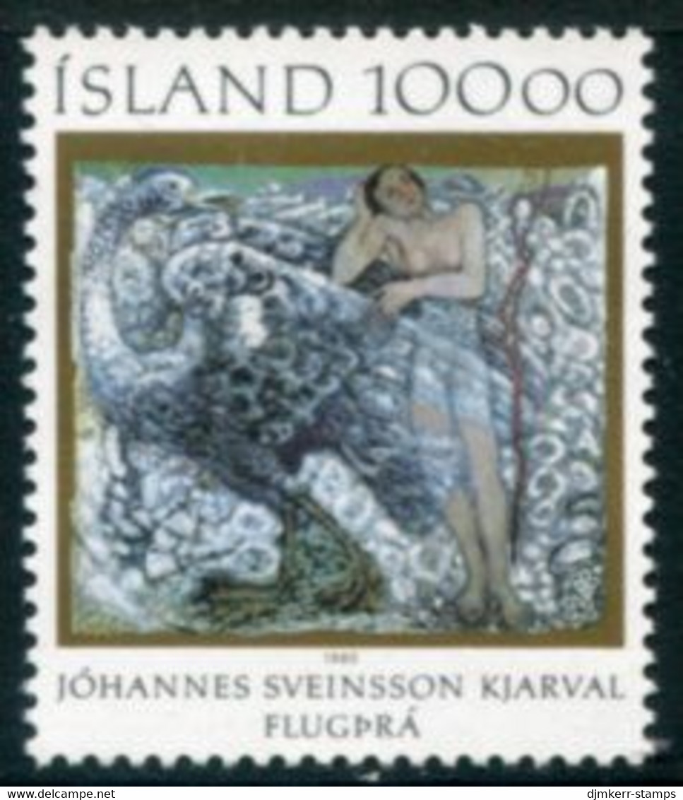 ICELAND 1985 Kjarval Centenary MNH / **.  Michel 641 - Nuevos