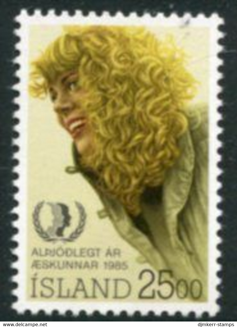 ICELAND 1985 Youth Year MNH / **.  Michel 635 - Ongebruikt