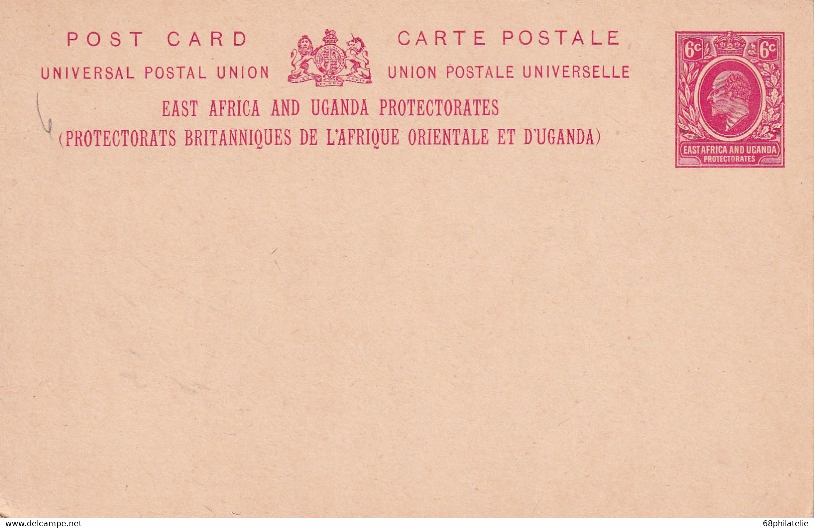 EAST AFRIKA AND UGANDA      ENTIER POSTAL/GANZSACHE/POSTAL STATIONERY CARTE - British East Africa