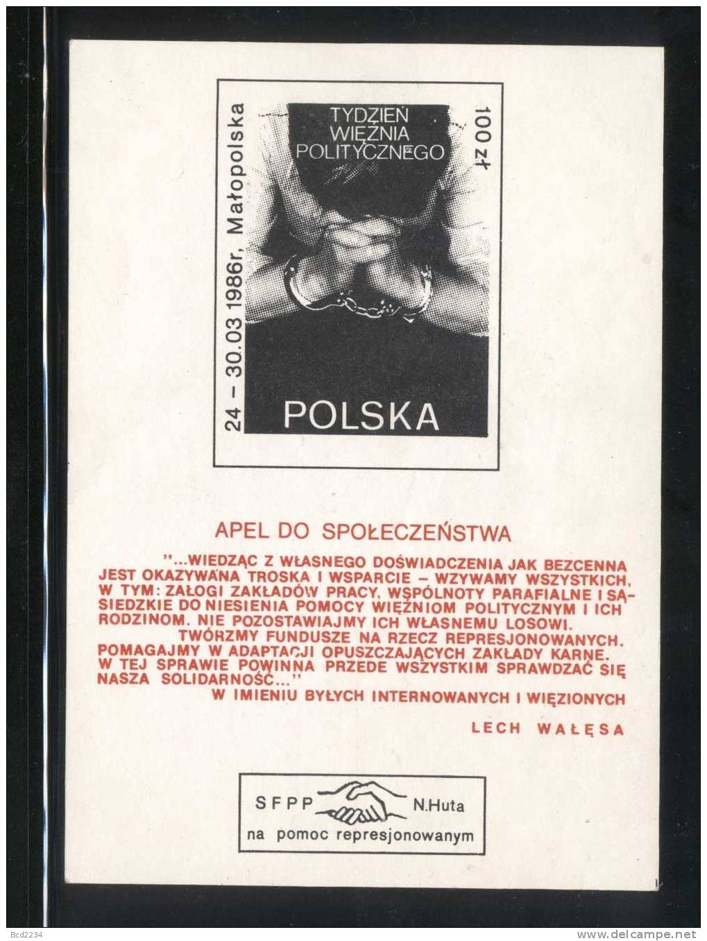 POLAND SOLIDARNOSC (SFPP NOWA HUTA) 1986 POLITICAL PRISONERS WEEK MS (SOLID0477/1354A) - Viñetas Solidarnosc