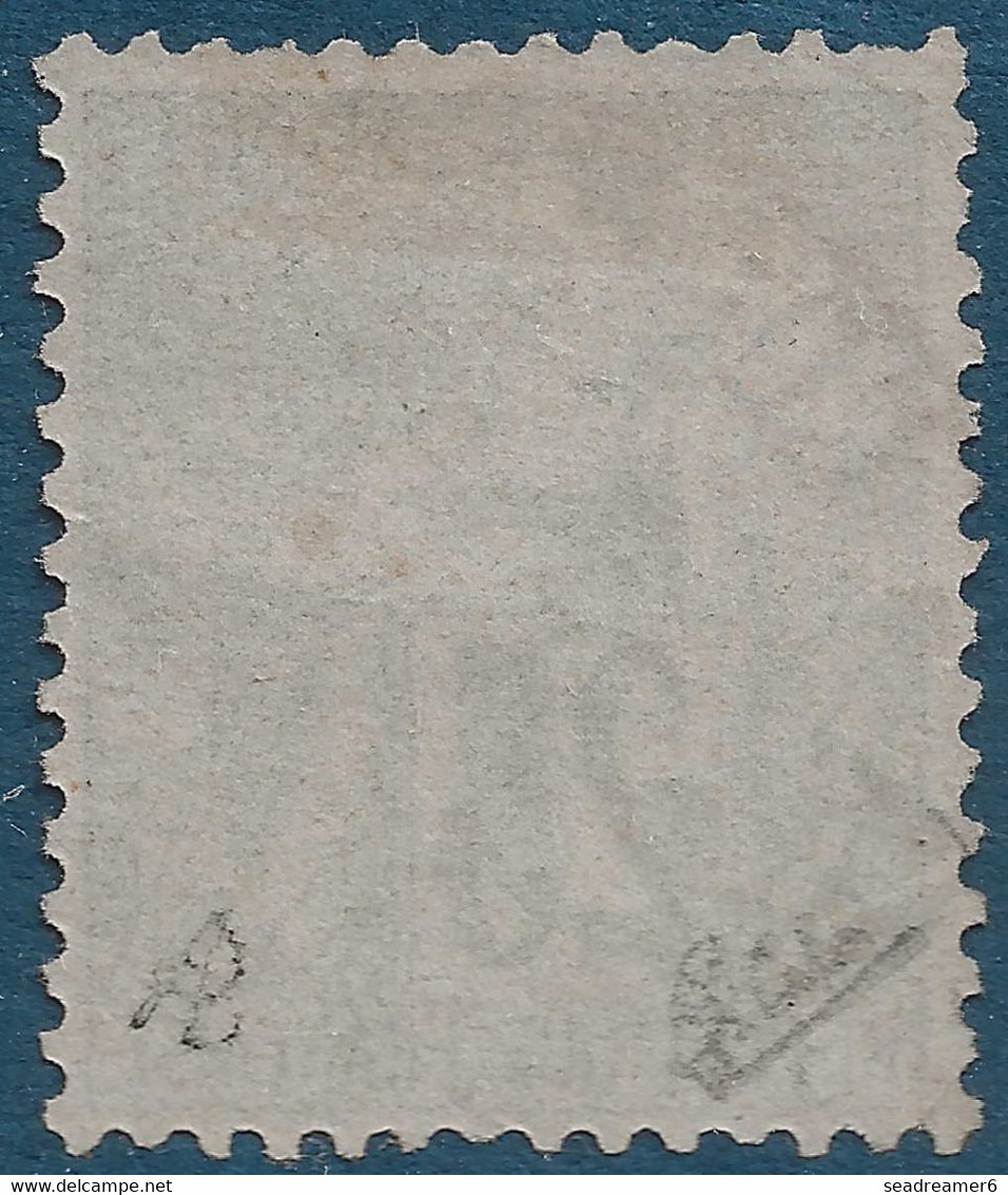 FRANCE Colonies COCHINCHINE N°4 5c Sur 25c Oblitéré Du Rare Bureau De VINH-LONG TTB Signé CALVES - Used Stamps