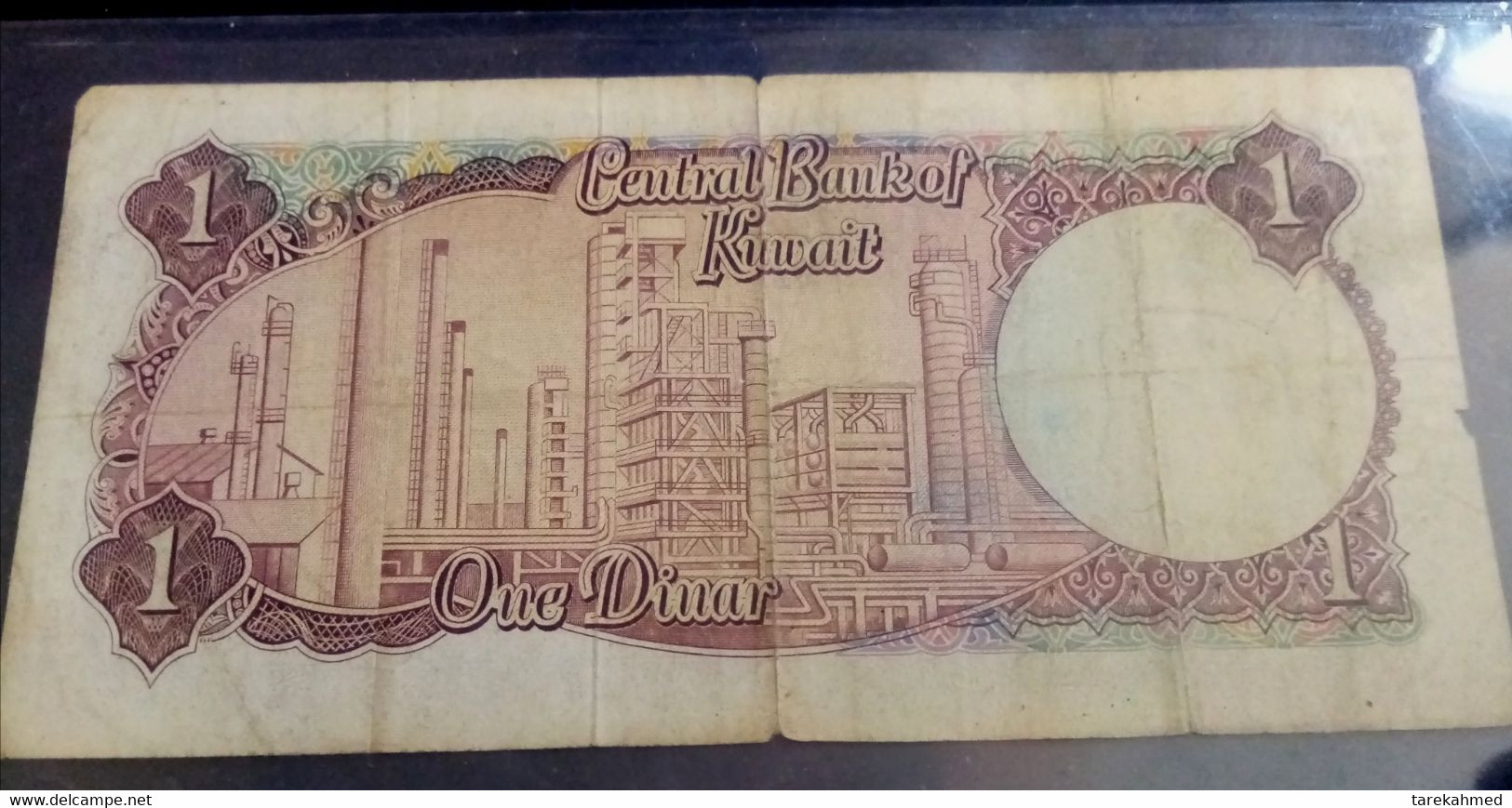 Kuwait Central Bank,1 Dinar ,1968 , First Issue, VF. - Koweït